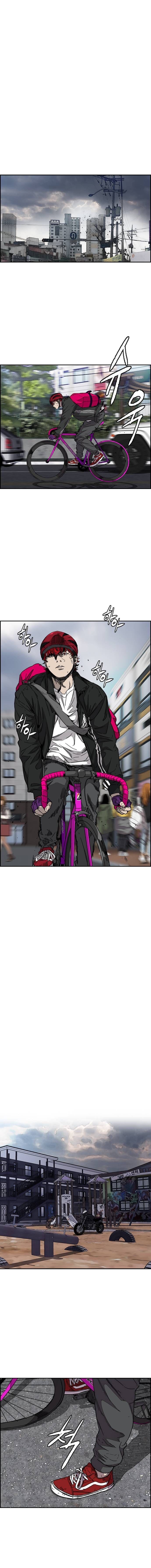 Read Wind Breaker AR Manga Online