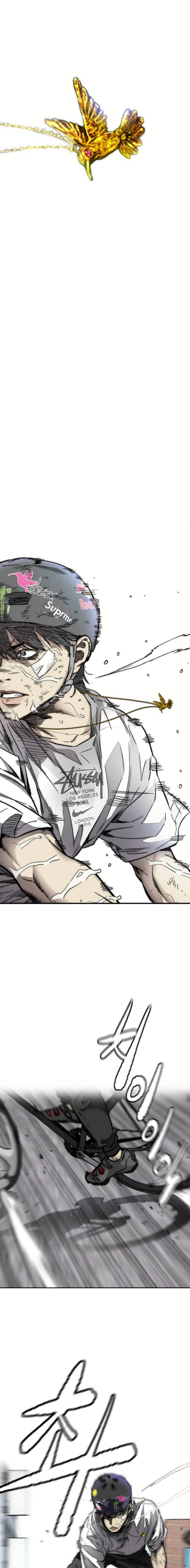 Read Wind Breaker AR Manga Online