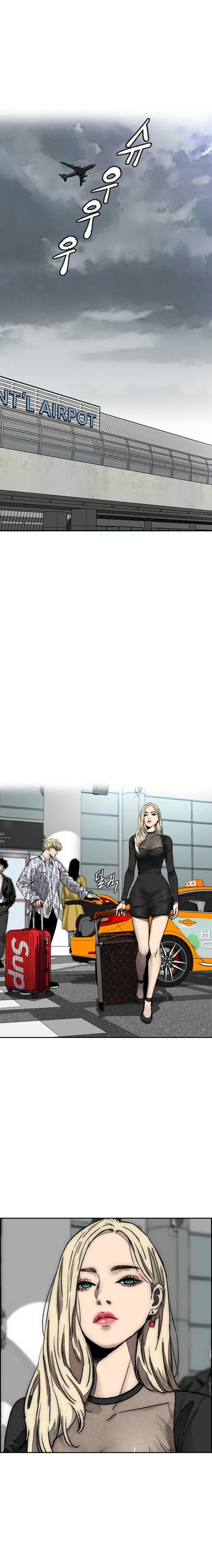 Read Wind Breaker AR Manga Online