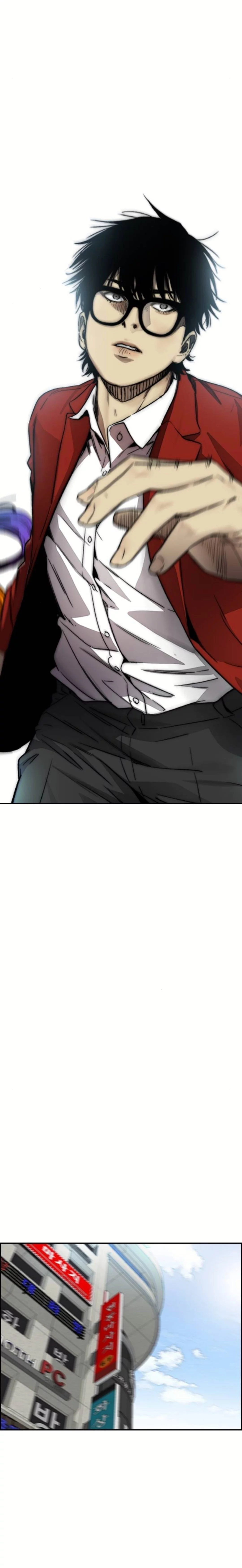 Read Wind Breaker AR Manga Online