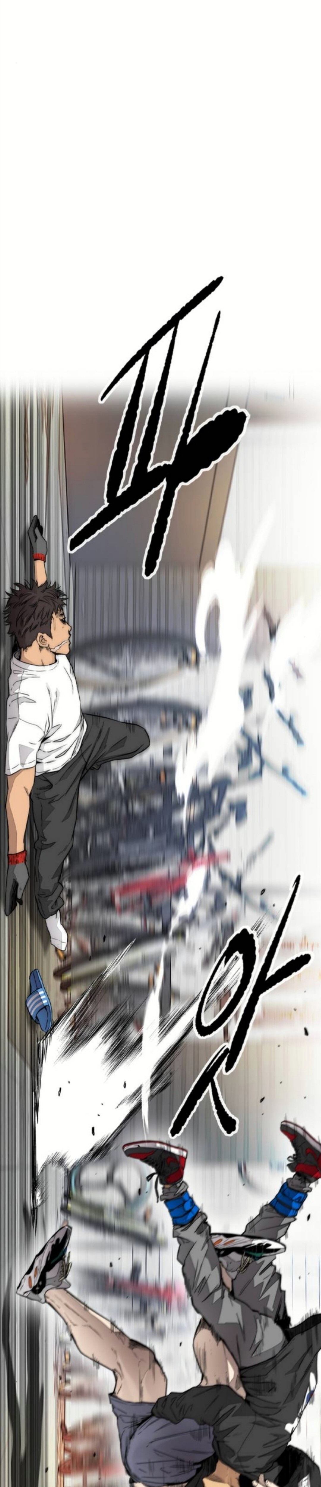 Read Wind Breaker AR Manga Online