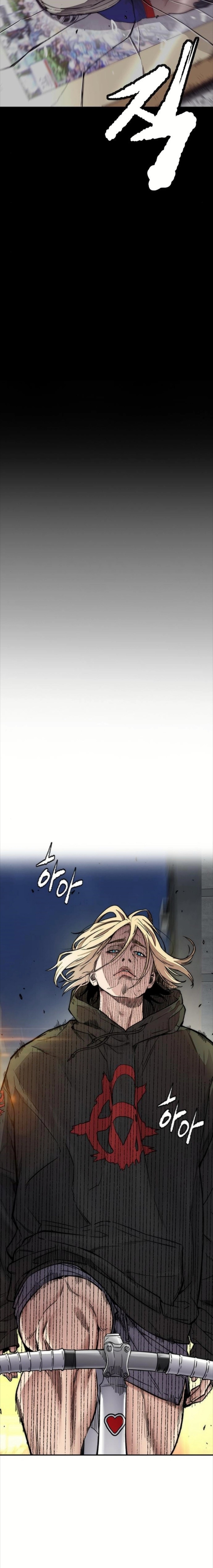 Read Wind Breaker AR Manga Online