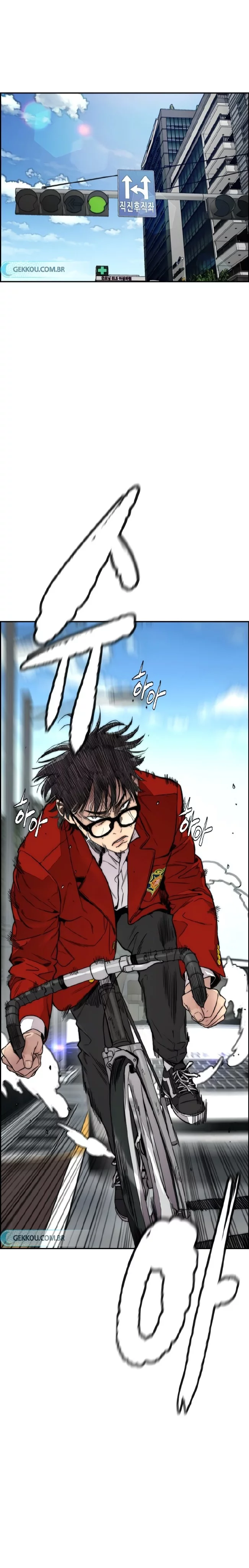Read Wind Breaker AR Manga Online