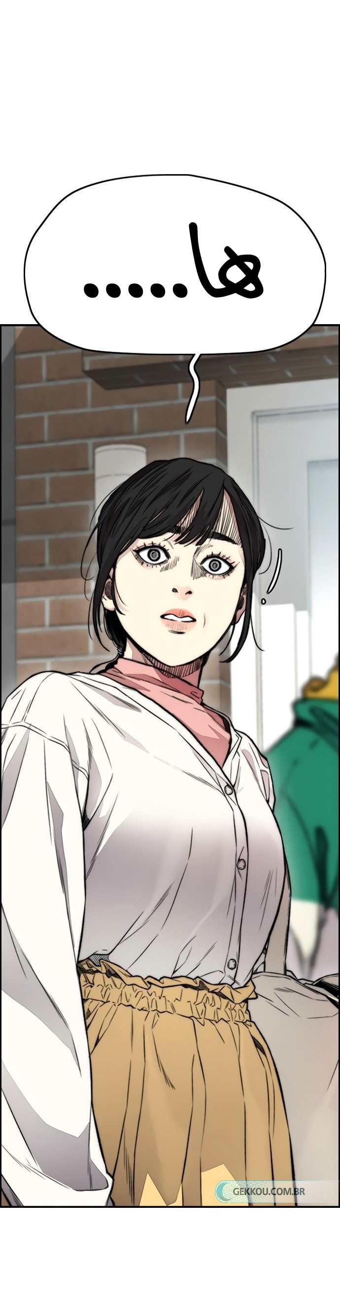 Read Wind Breaker AR Manga Online