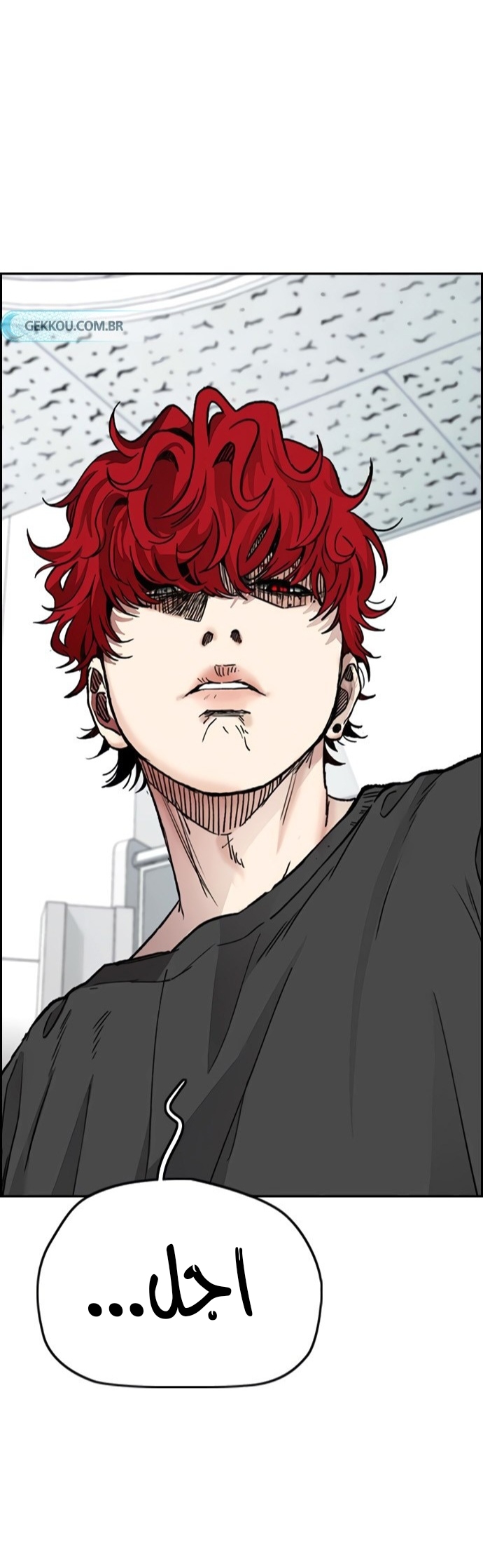 Read Wind Breaker AR Manga Online