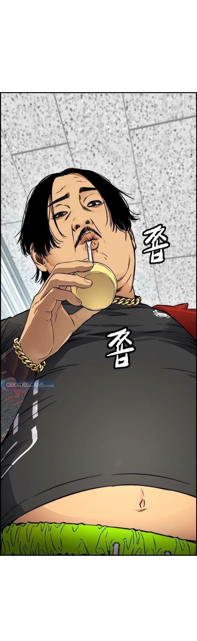 Read Wind Breaker AR Manga Online