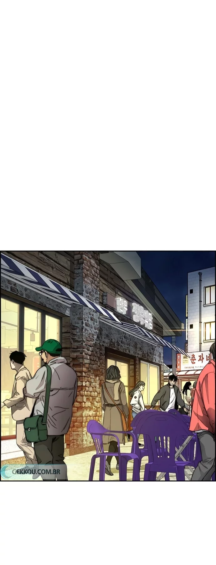 Read Wind Breaker AR Manga Online