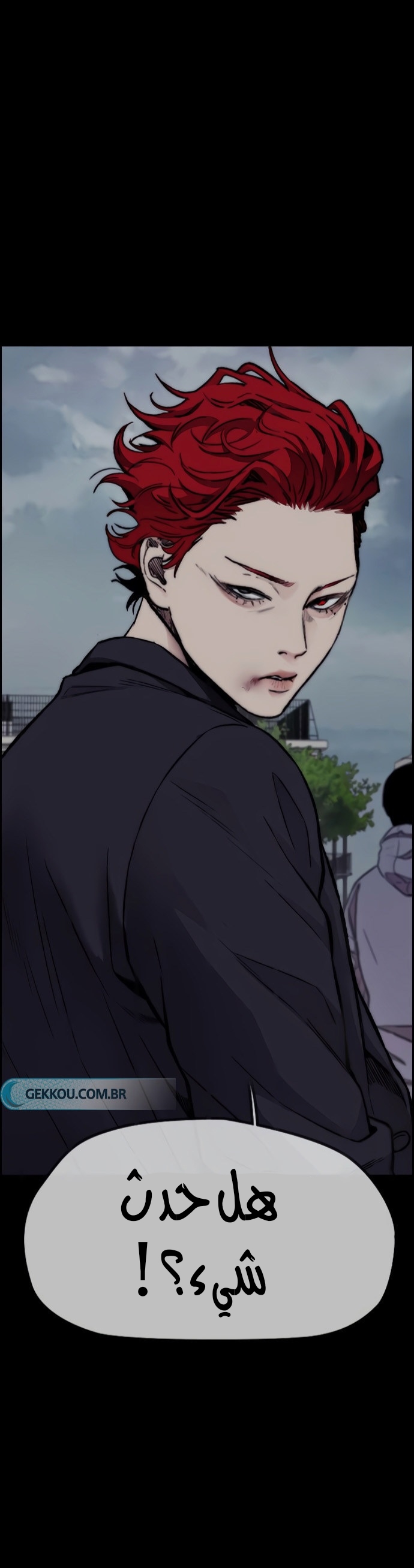Read Wind Breaker AR Manga Online