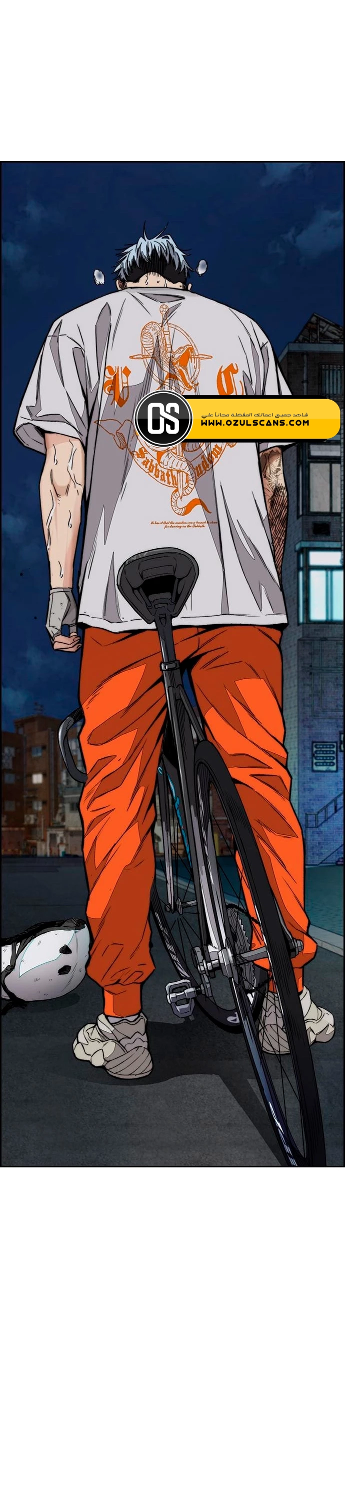 Read Wind Breaker AR Manga Online