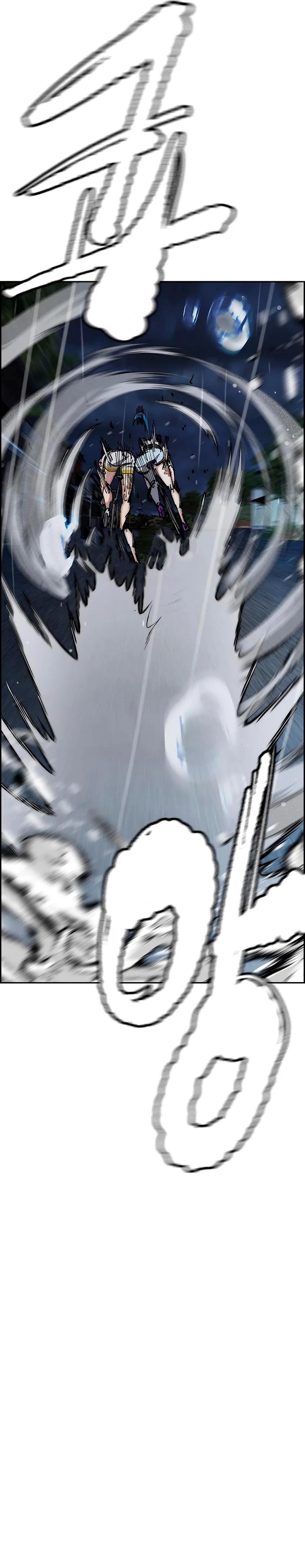 Read Wind Breaker AR Manga Online