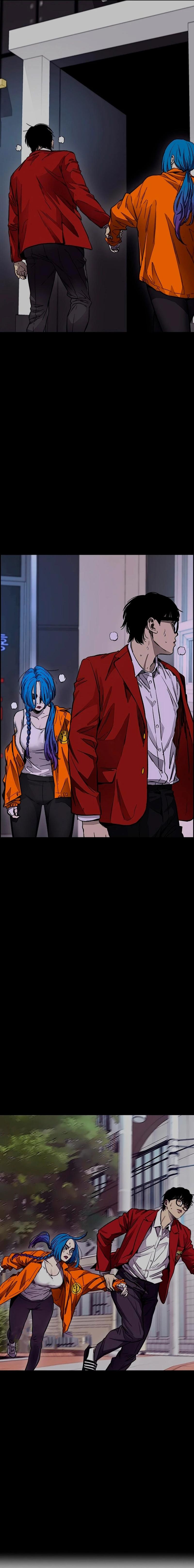 Read Wind Breaker AR Manga Online