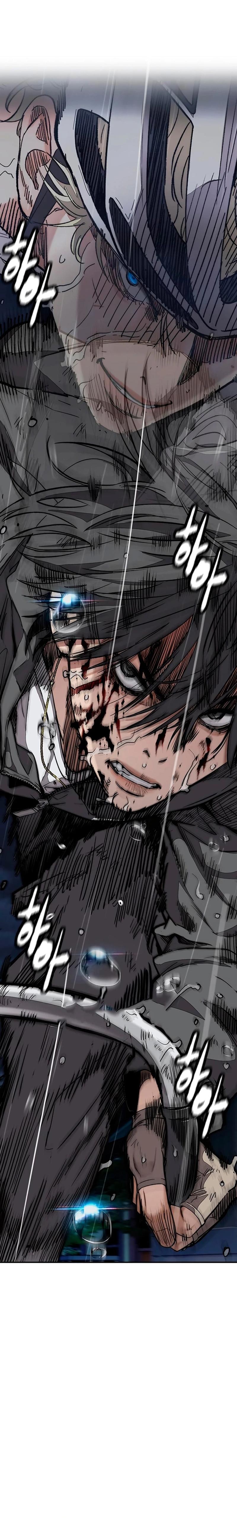 Read Wind Breaker AR Manga Online