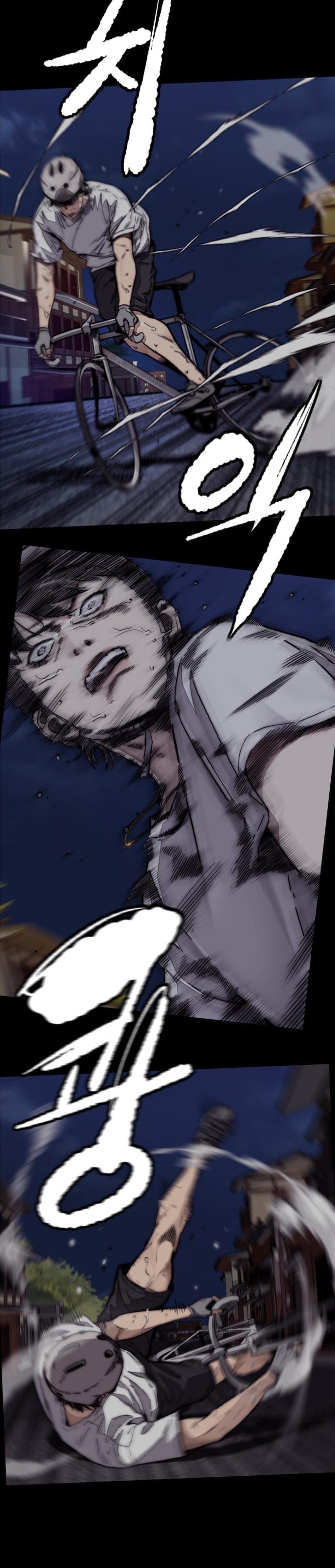Read Wind Breaker AR Manga Online