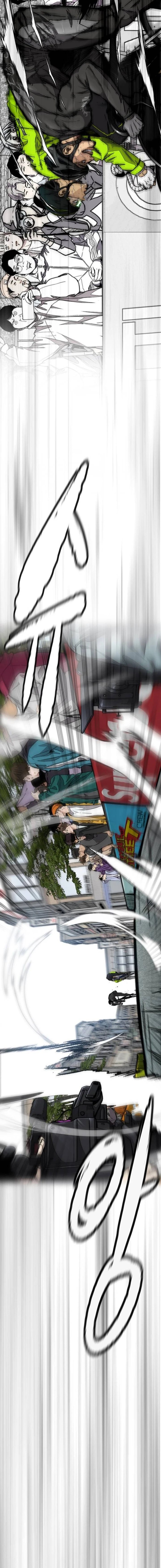 Read Wind Breaker AR Manga Online