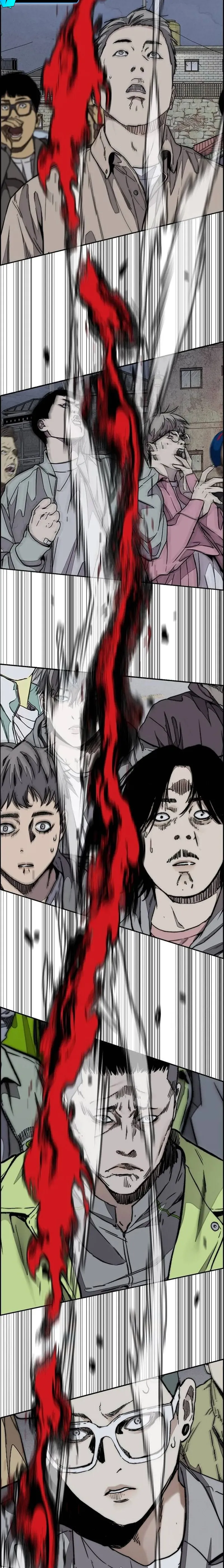 Read Wind Breaker AR Manga Online
