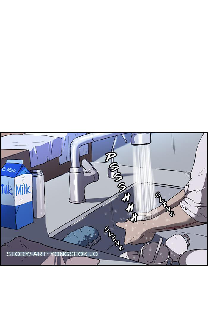 Read Wind Breaker AR Manga Online