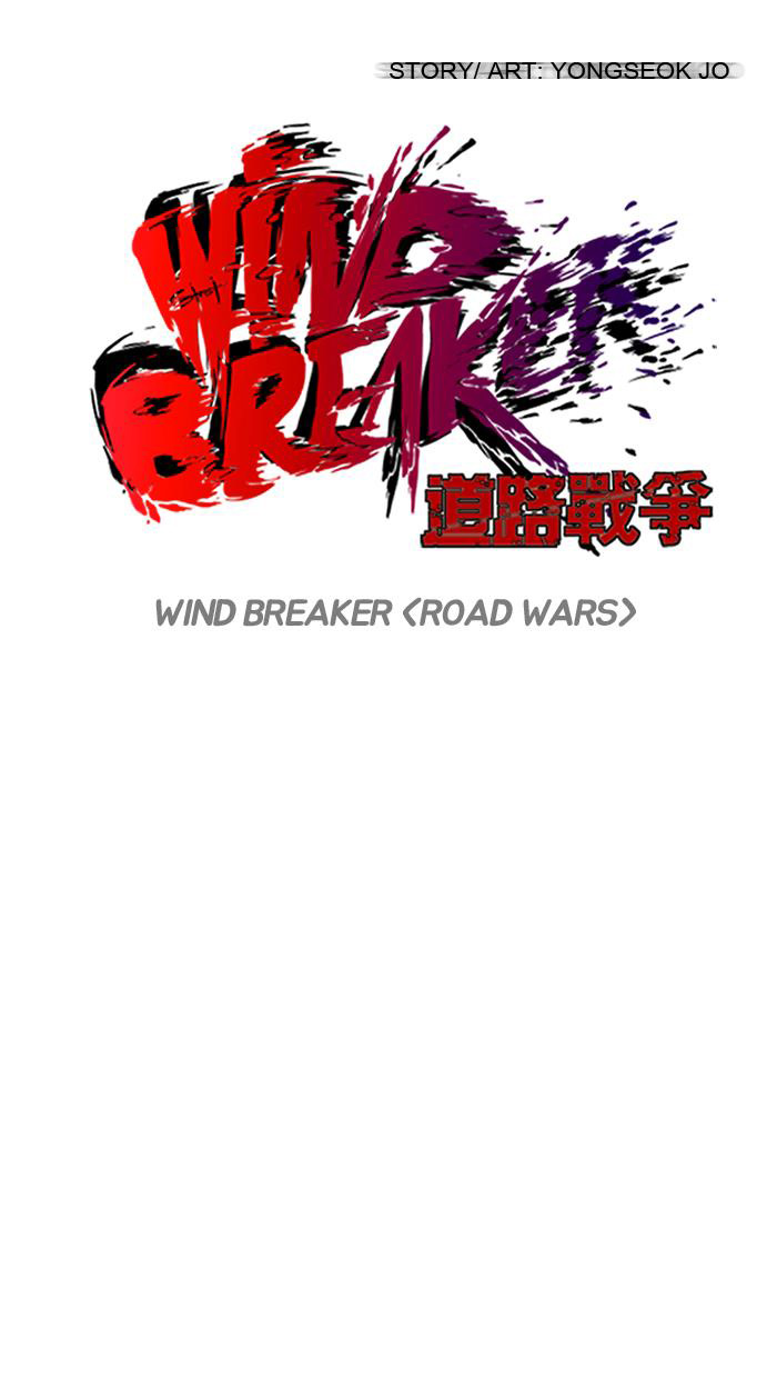 Read Wind Breaker AR Manga Online