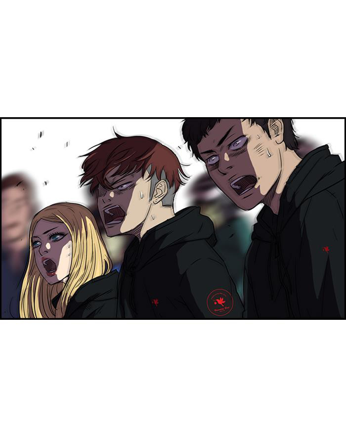 Read Wind Breaker AR Manga Online
