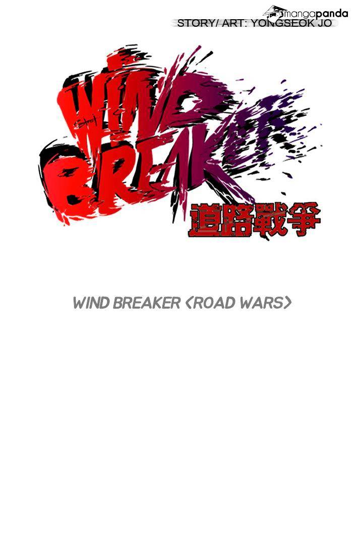 Read Wind Breaker AR Manga Online