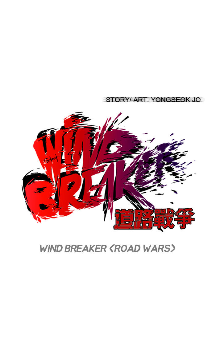 Read Wind Breaker AR Manga Online