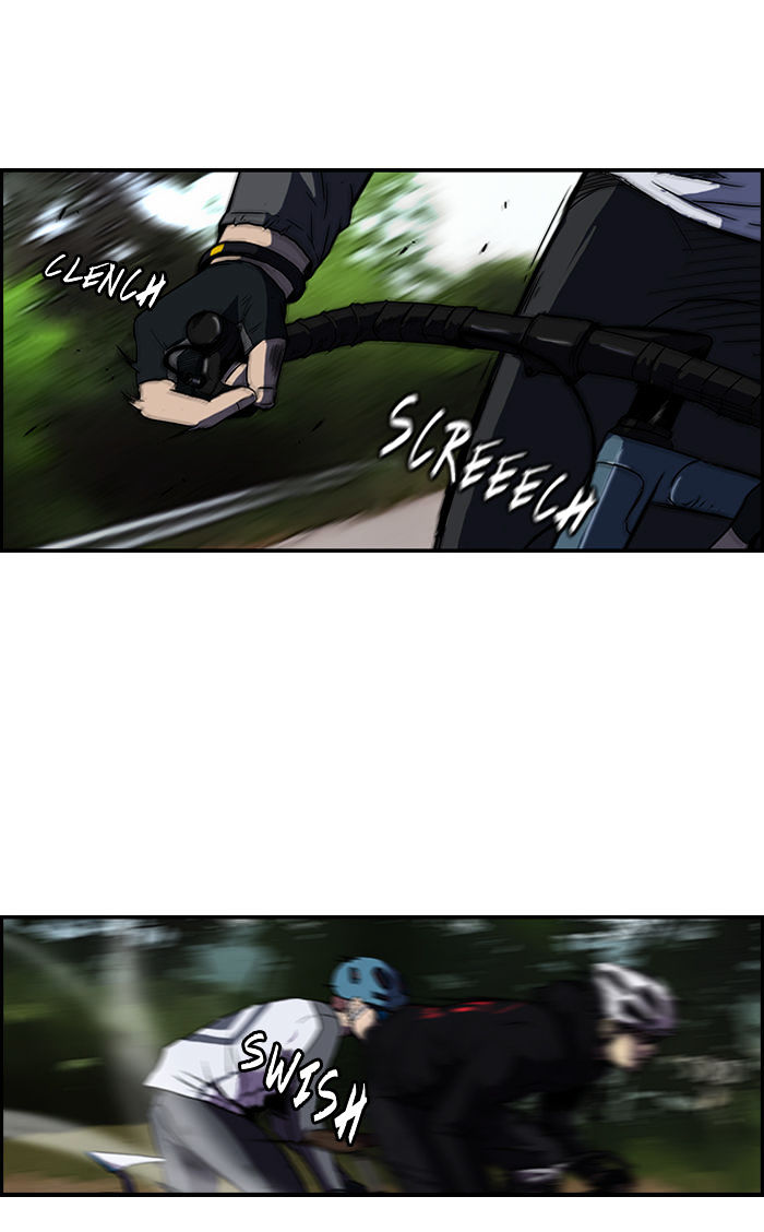 Read Wind Breaker AR Manga Online