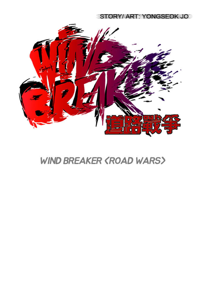 Read Wind Breaker AR Manga Online