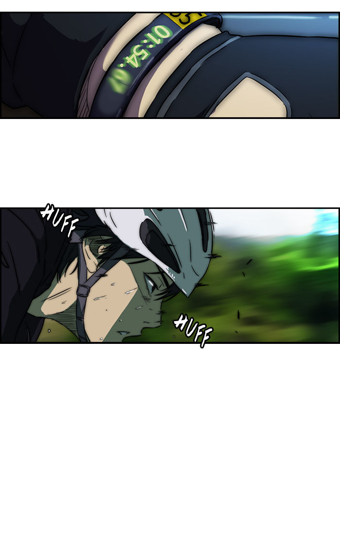 Read Wind Breaker AR Manga Online