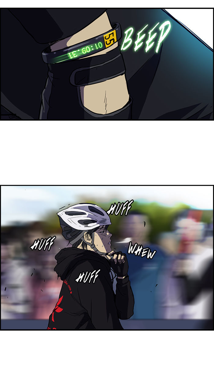 Read Wind Breaker AR Manga Online