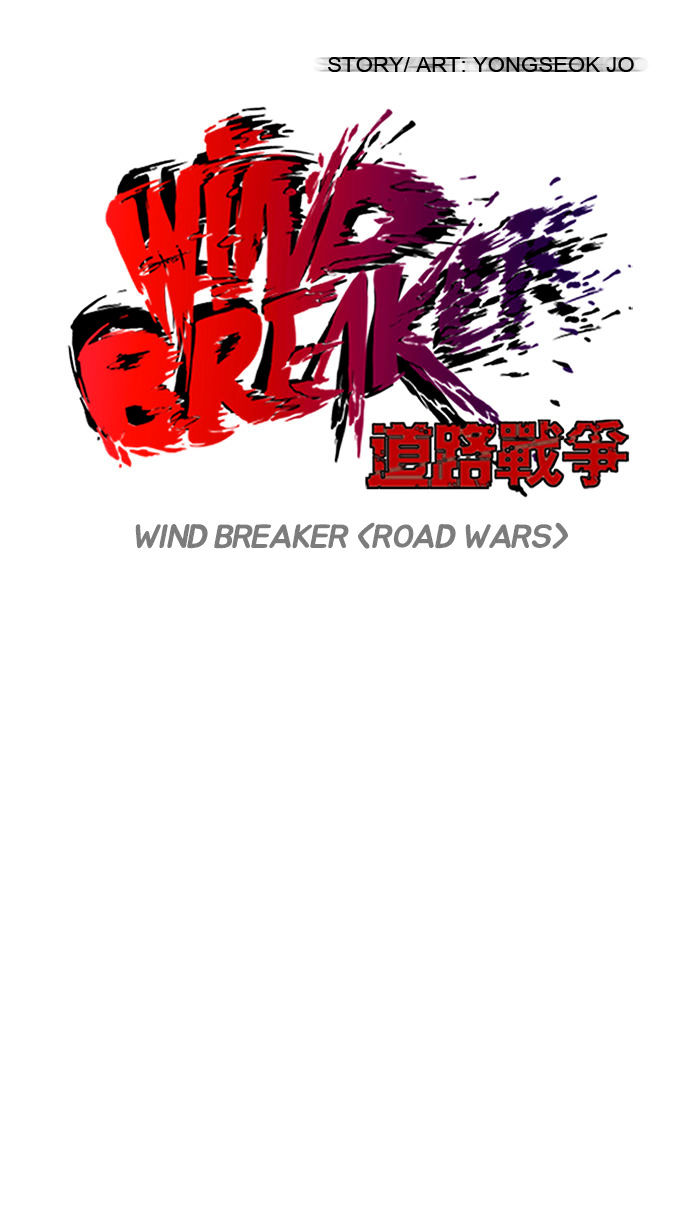 Read Wind Breaker AR Manga Online