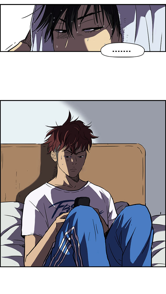 Read Wind Breaker AR Manga Online