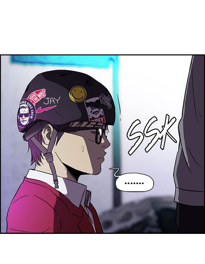 Read Wind Breaker AR Manga Online