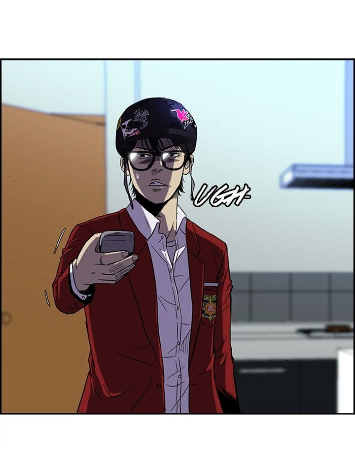 Read Wind Breaker AR Manga Online