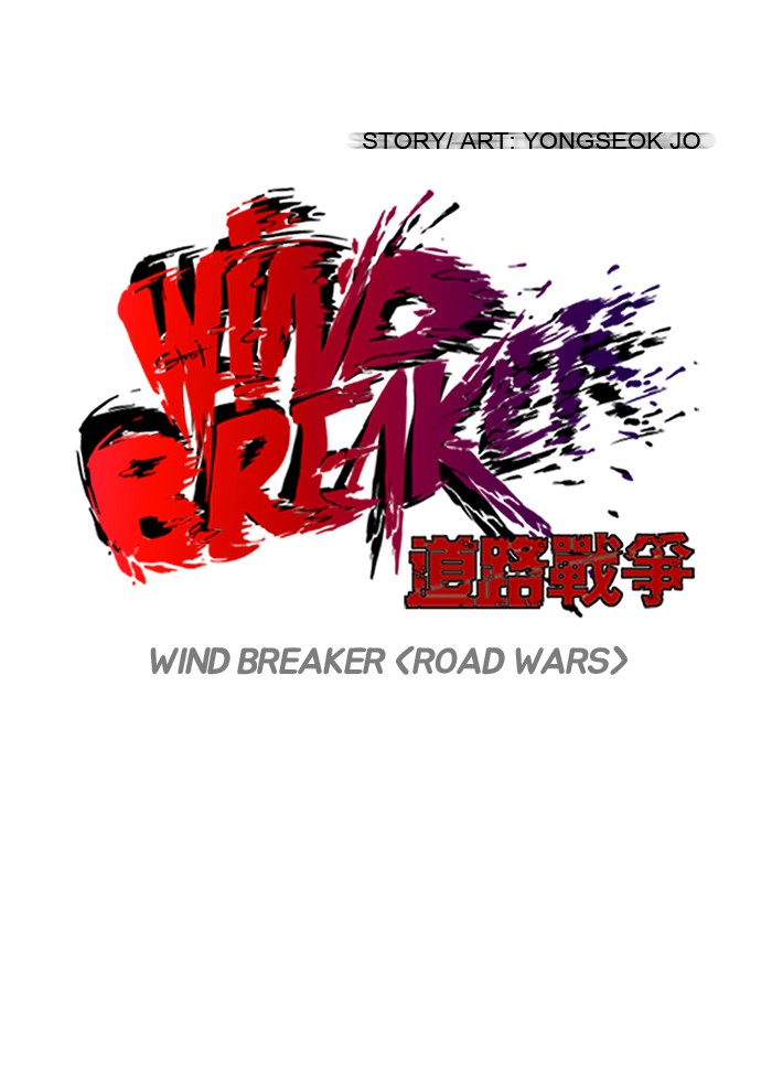 Read Wind Breaker AR Manga Online