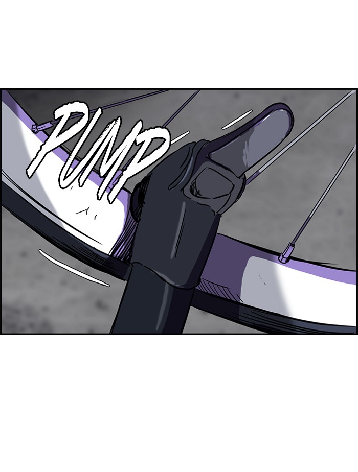 Read Wind Breaker AR Manga Online