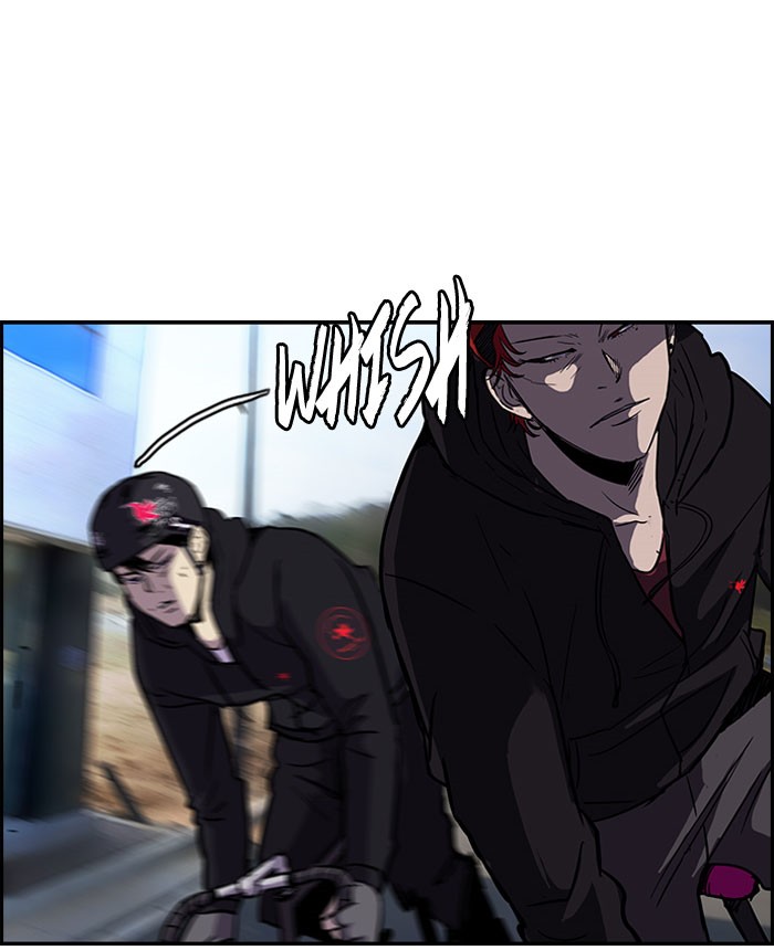 Read Wind Breaker AR Manga Online