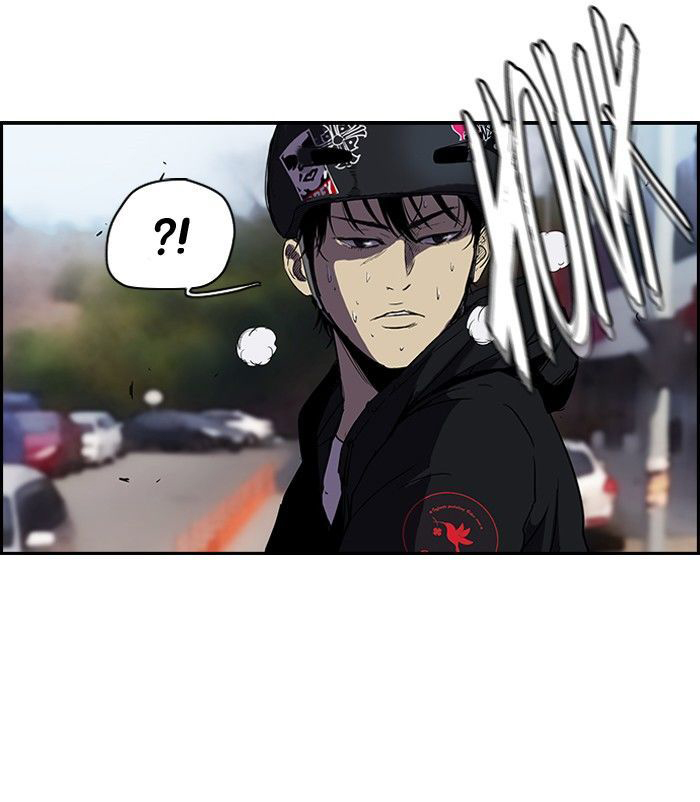 Read Wind Breaker AR Manga Online