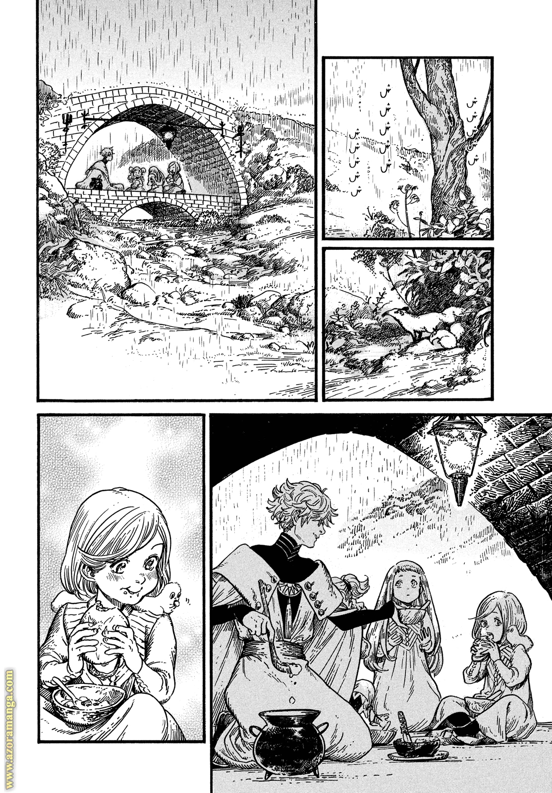 Read Witch Hat Atelier AR Manga Online