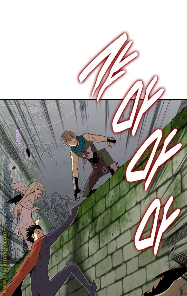 Read Worn and Torn Newbie AR Manga Online