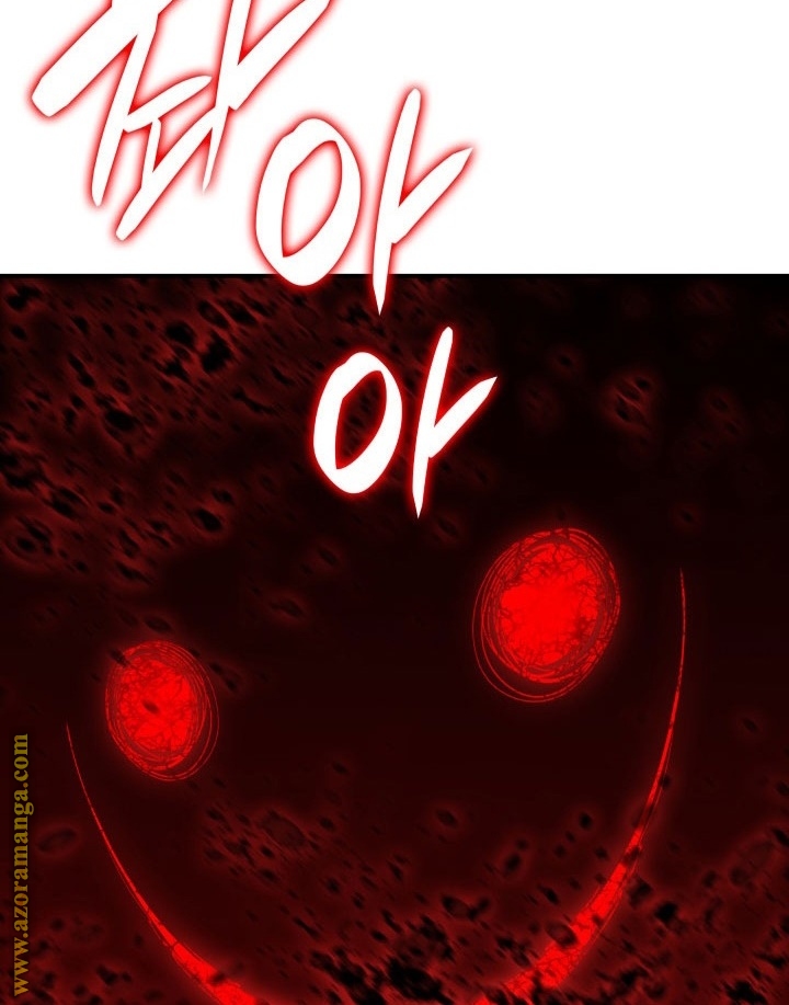 Read Worn and Torn Newbie AR Manga Online