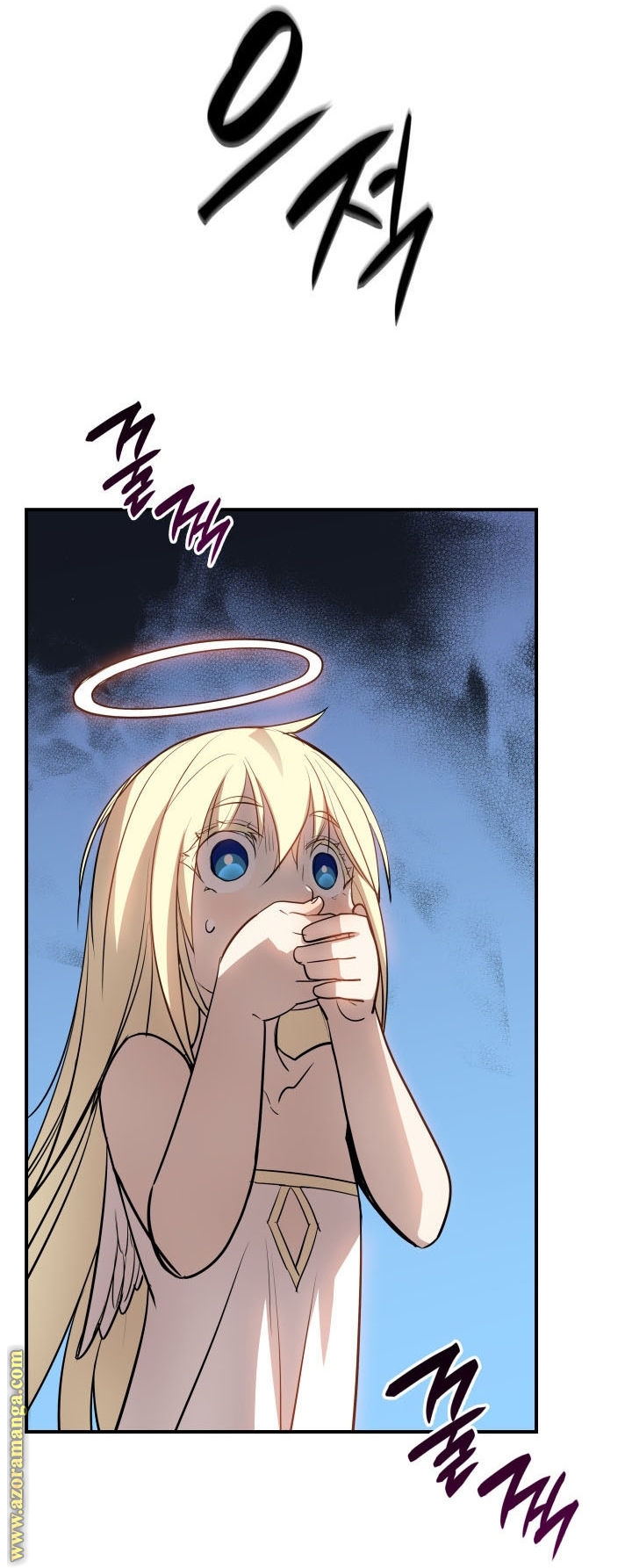 Read Worn and Torn Newbie AR Manga Online