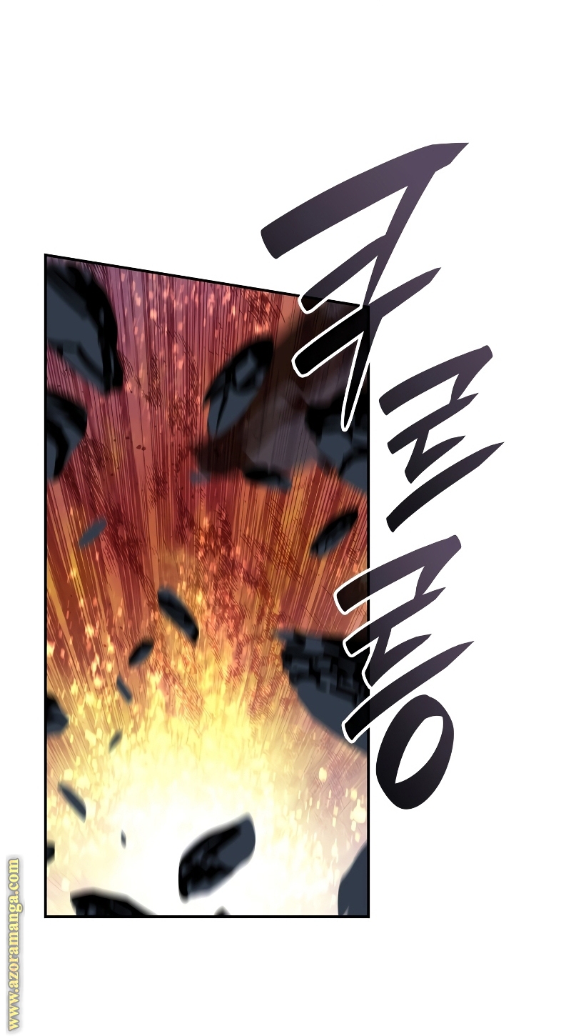 Read Worn and Torn Newbie AR Manga Online