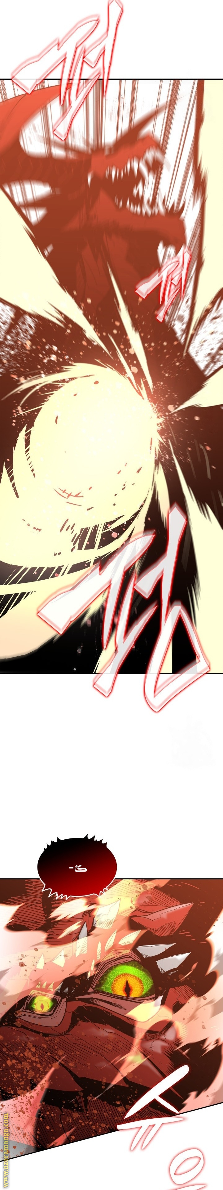 Read Worn and Torn Newbie AR Manga Online