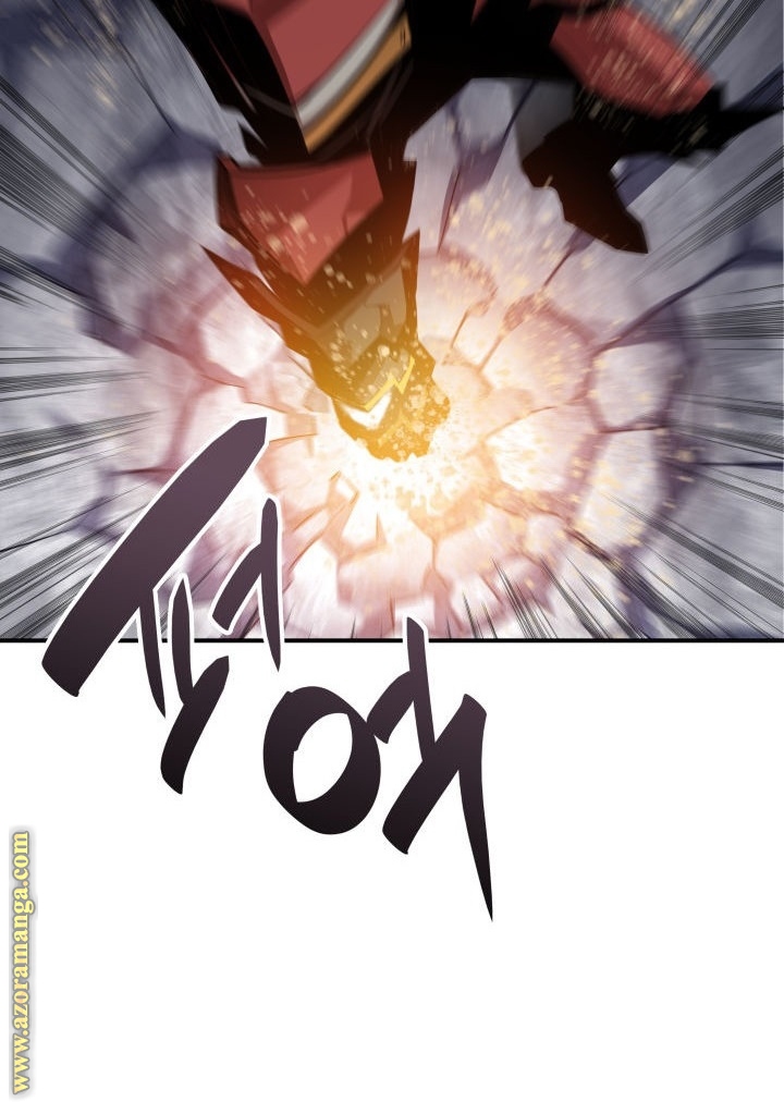 Read Worn and Torn Newbie AR Manga Online