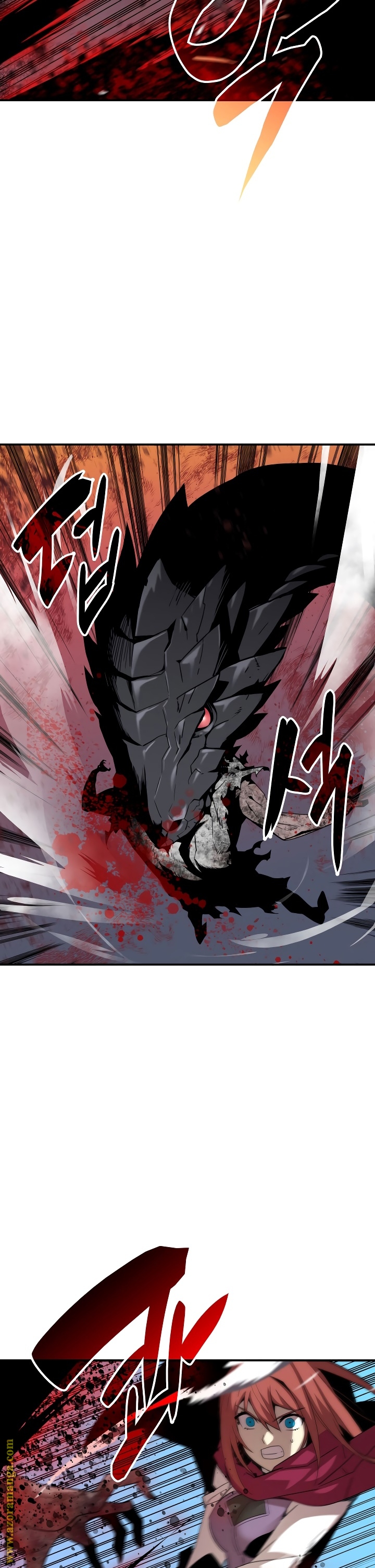Read Worn and Torn Newbie AR Manga Online