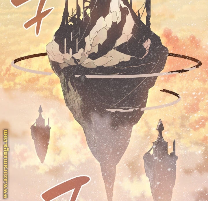 Read Worn and Torn Newbie AR Manga Online