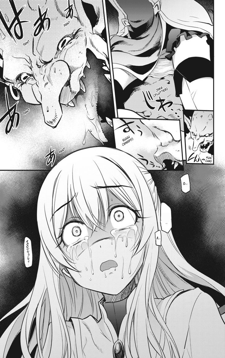 Read goblin slayer AR Manga Online