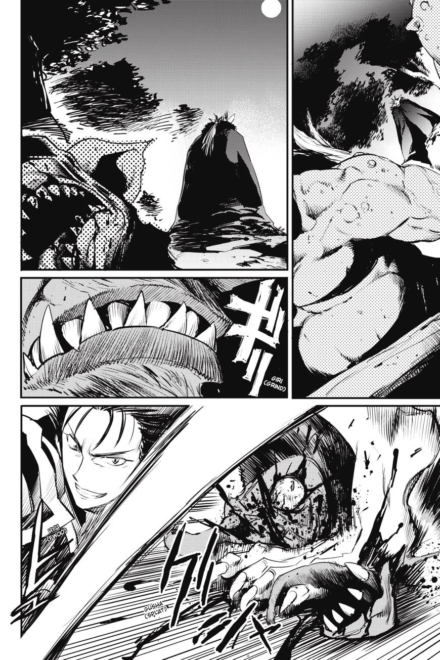 Read goblin slayer AR Manga Online