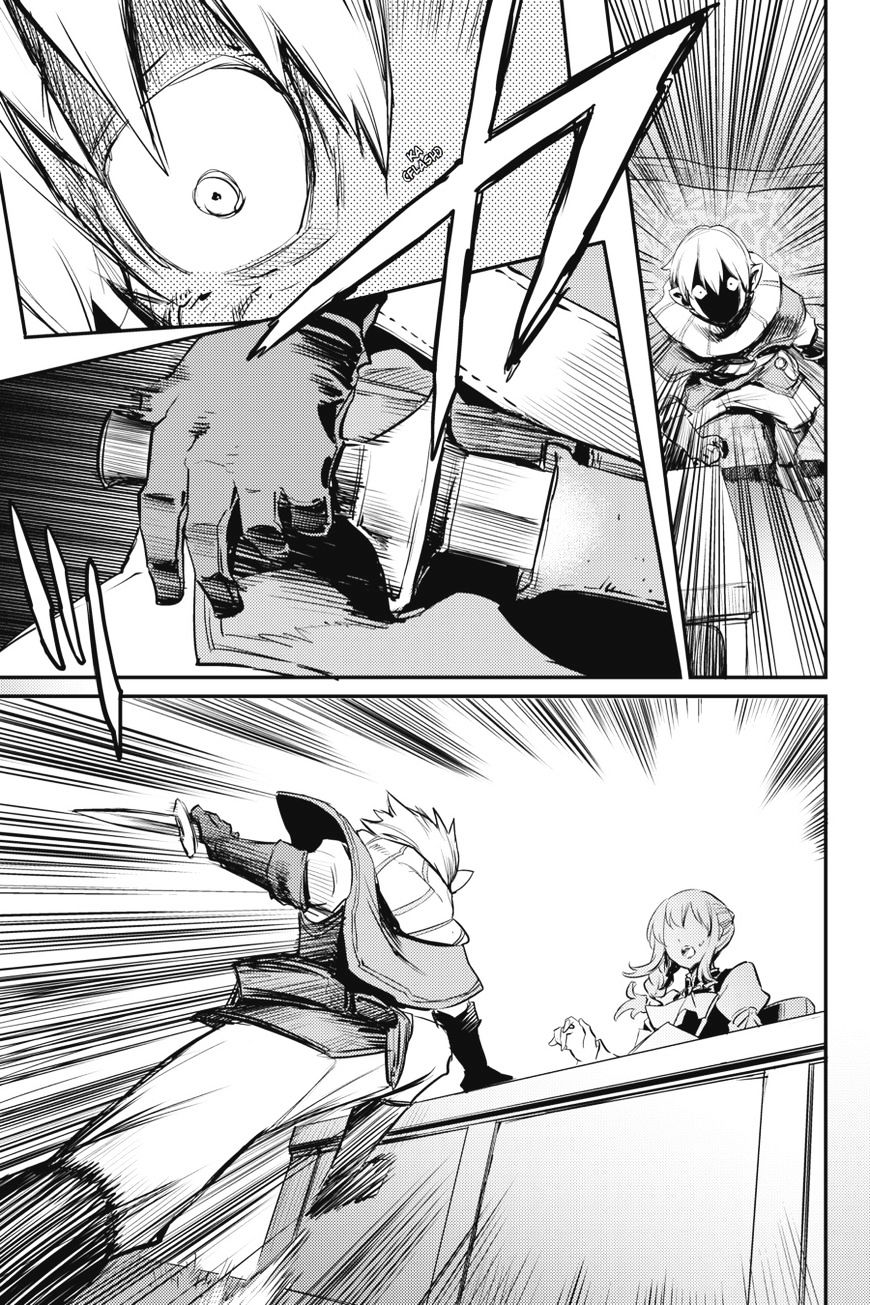 Read goblin slayer AR Manga Online