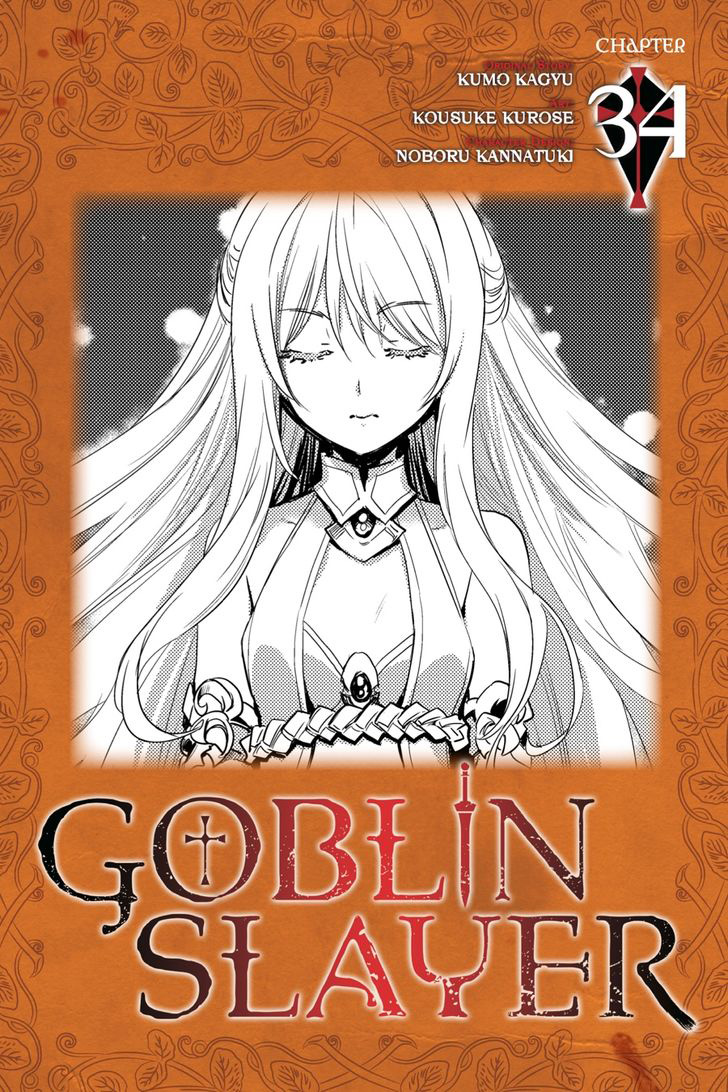 Read goblin slayer AR Manga Online