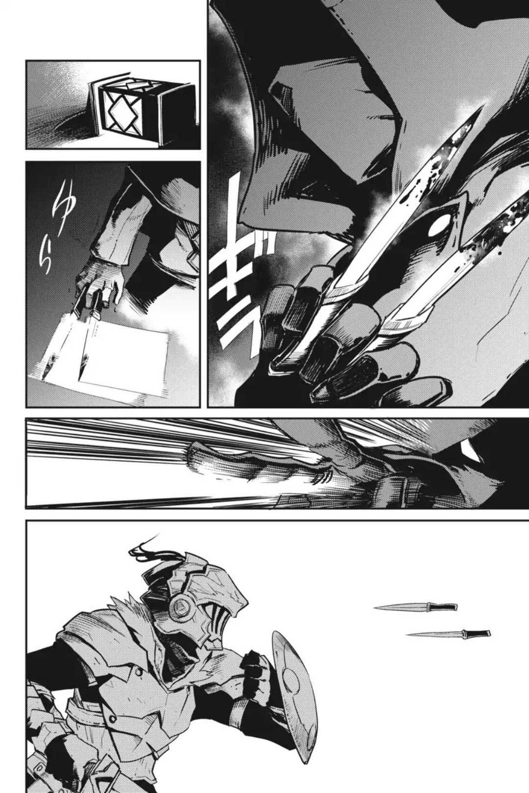 Read goblin slayer AR Manga Online